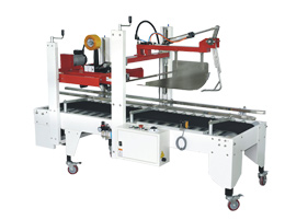 XH-G02高速折蓋封箱機(jī)