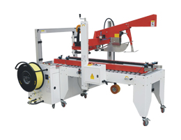 封箱打包一體機(jī)