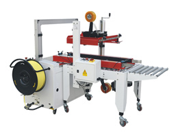 手動(dòng)折蓋封箱打包一體機(jī)