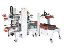 XH自動(dòng)調(diào)節(jié)工字型封箱機(jī)