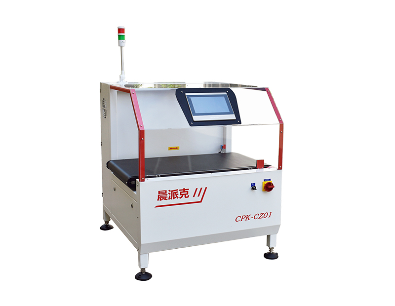在線重量檢測(cè)機(jī),稱(chēng)重秤