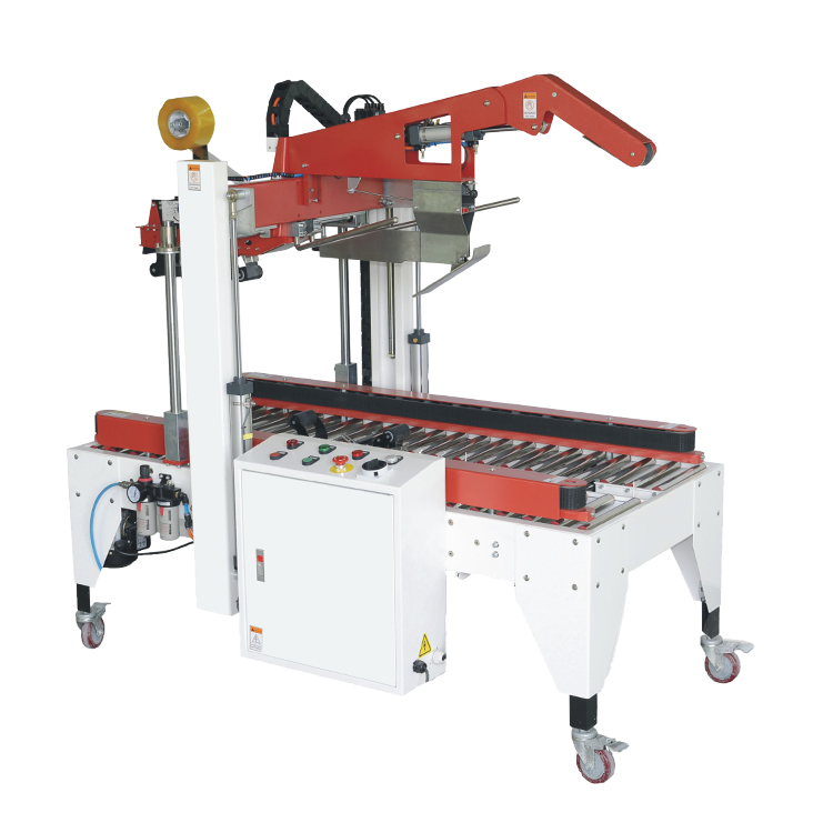 自動折蓋封箱機(jī)