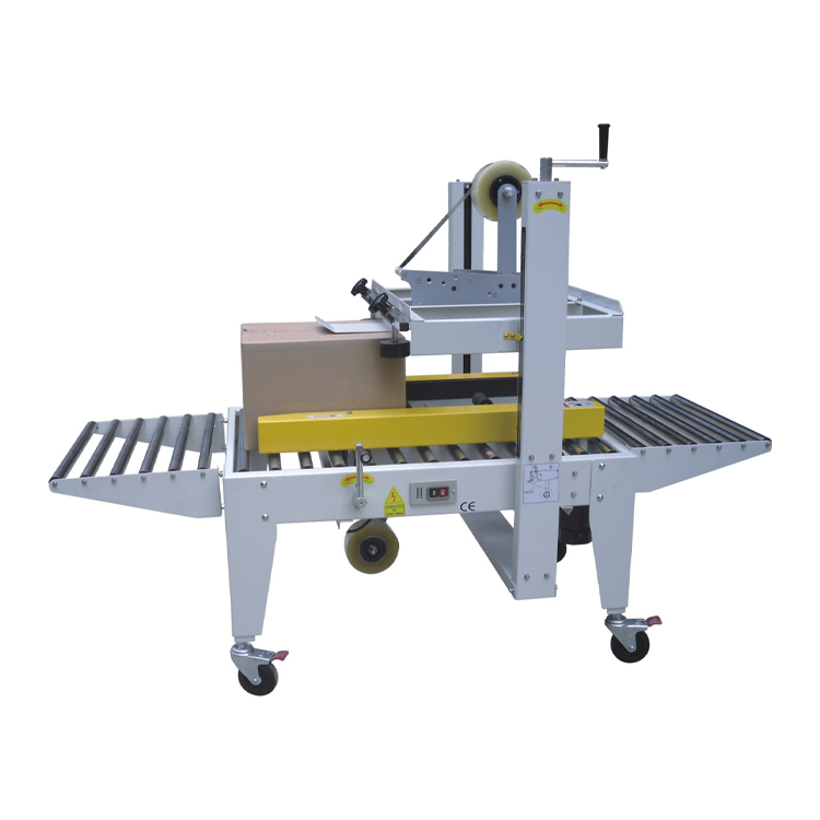 半自動(dòng)封箱機(jī) 半自動(dòng)封箱機(jī)