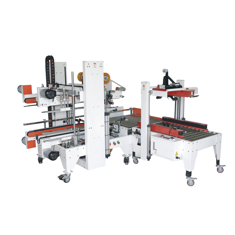 自動封箱機(jī)定制 自動封箱機(jī)定制
