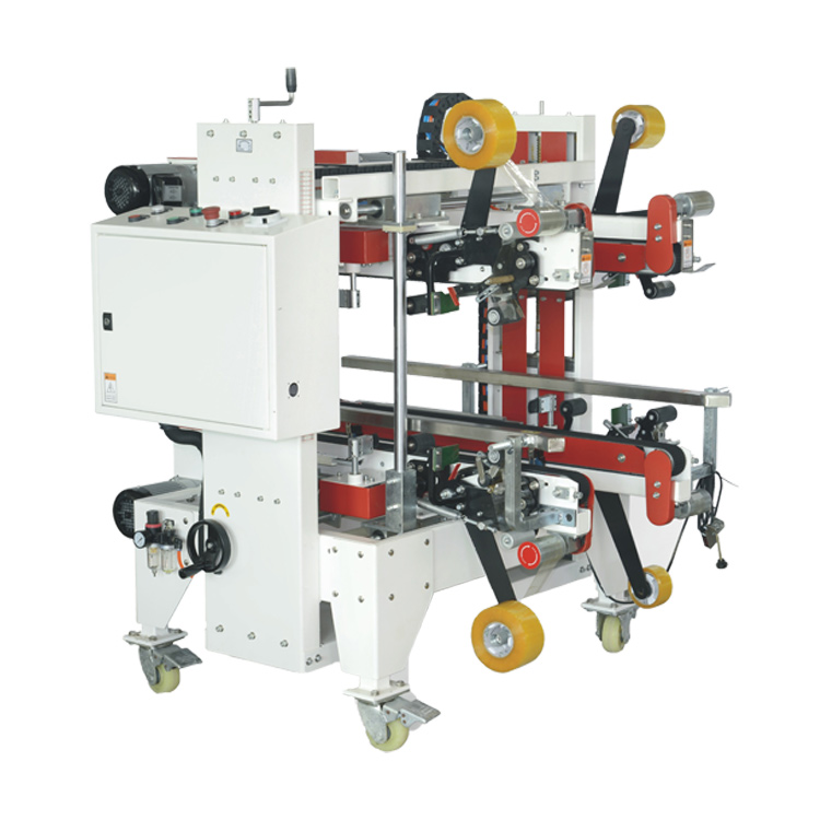 自動(dòng)四角邊封箱機(jī) 自動(dòng)四角邊封箱機(jī)