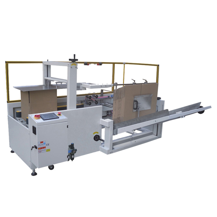 自動開箱機(jī) 自動開箱機(jī)