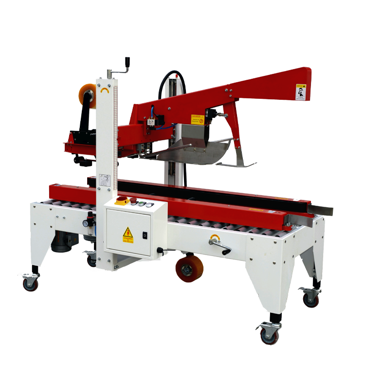 自動折蓋封箱機(jī)