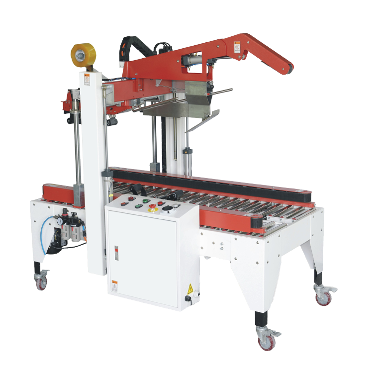 全自動折蓋封箱機(jī)