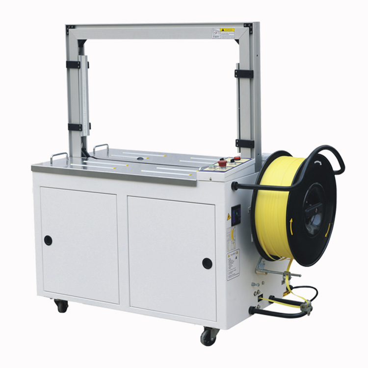 自動(dòng)高臺打包機(jī) 自動(dòng)高臺打包機(jī)